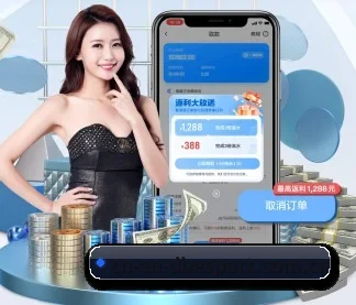 DB电竞 APP(dbdianjing)